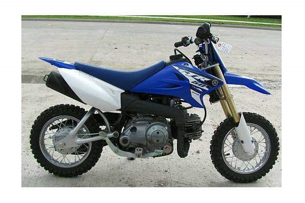 2015 yamaha TTR50 Complete OEM Parts Dirtbike